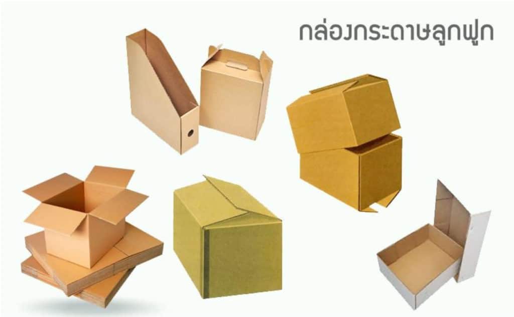 เลือกเครื่องพิมพ์กล่องอย่างไร? ให้เหมาะกับการใช้งาน