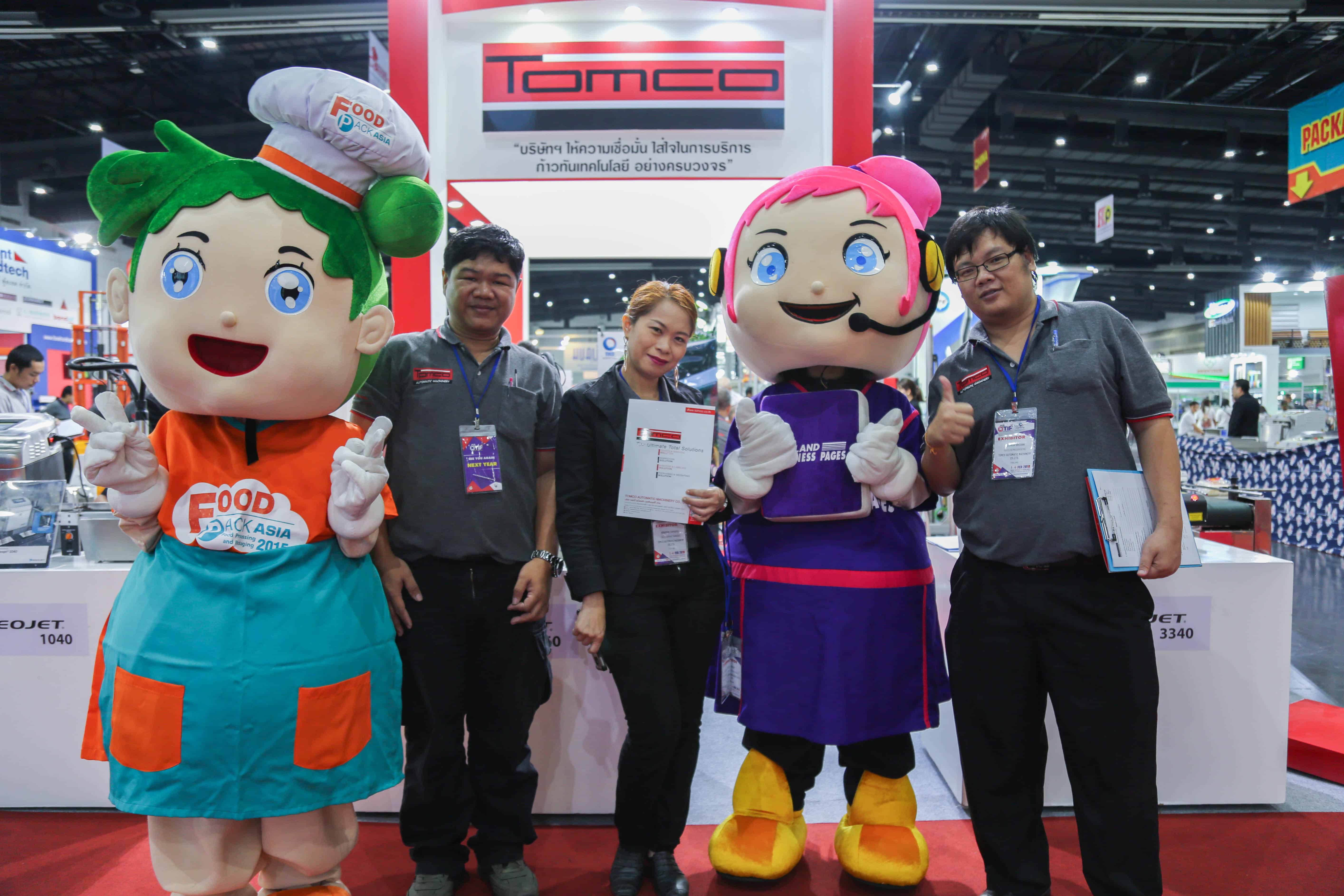 Foodpack asia 2018 บรรยากาศ