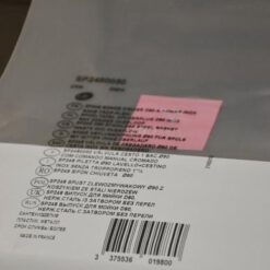 Barcode บนสินค้า