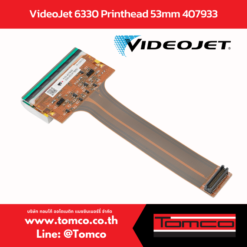 VideoJet TTO 6330 Printhead 53mm 407933