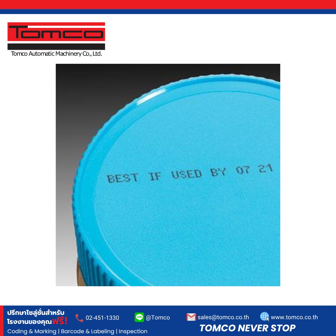 ตัวอย่างการพิมพ์บนพลาสติก ด้วยเครื่อง Videojet 1580 | Code printed on plastic by Videojet 1580 CIJ