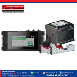 เครื่องพิมพ์วันที่ วันหมดอายุ Anser X1 ระบบอิงค์เจ็ทหมึกร้อน TIJ | Anser X1 thermal inkjet (TIJ) date and expiry coder by Tomco
