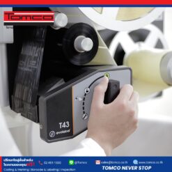 เครื่องพิมพ์ฉลาก EVOLABEL T43 ระบบ Thermal Transfer | EVOLABEL T43 thermal transfer print and apply engine