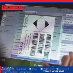 หน้าจอควบคุมระบบติดฉลาก EVOLABEL | EVOLABEL labeling system touchscreen control interface