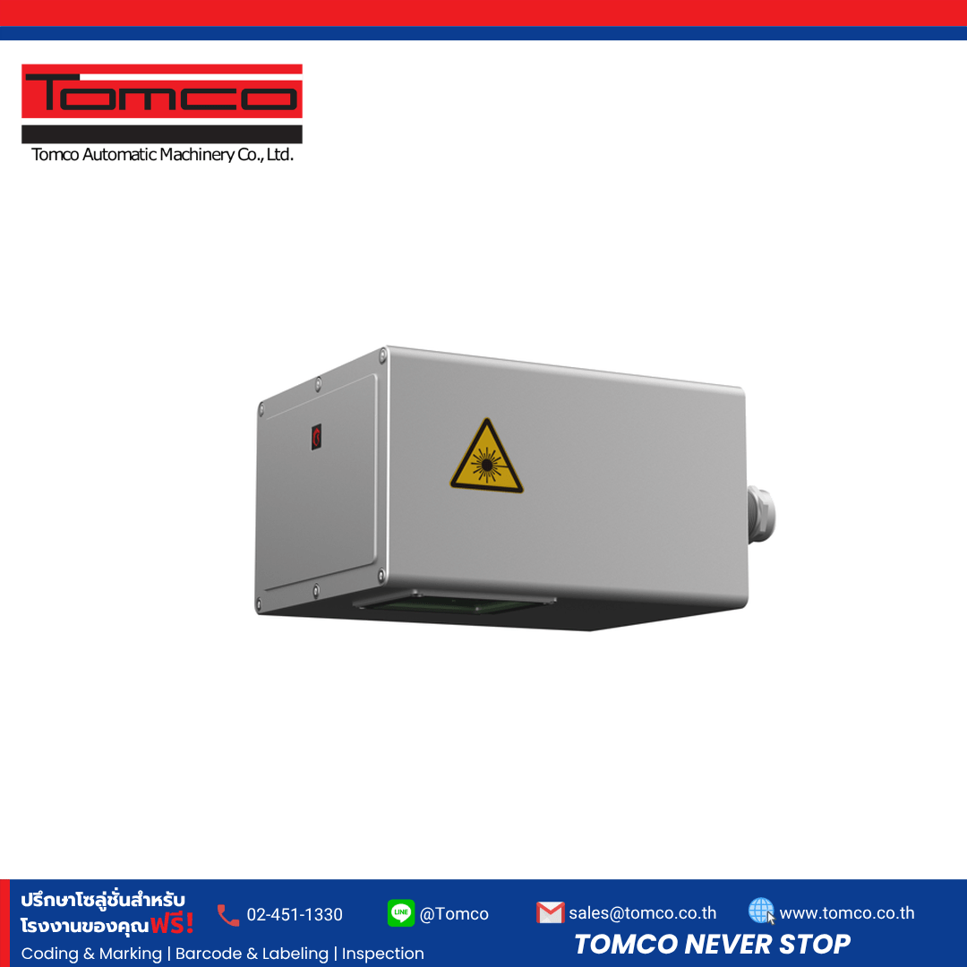 Sunine UV Laser เครื่องพิมพ์เลเซอร์ UV (355nm) สำหรับมาร์กรหัสบนบรรจุภัณฑ์ - Image 3
