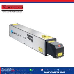 Alternative view of Videojet 3140
