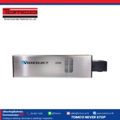 Alternative view of Videojet 3350