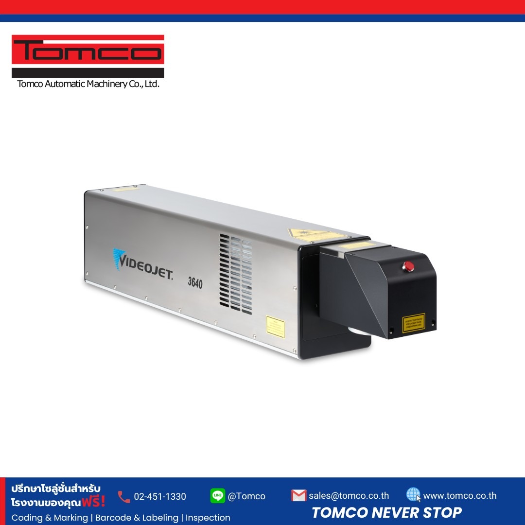 Videojet 3640
