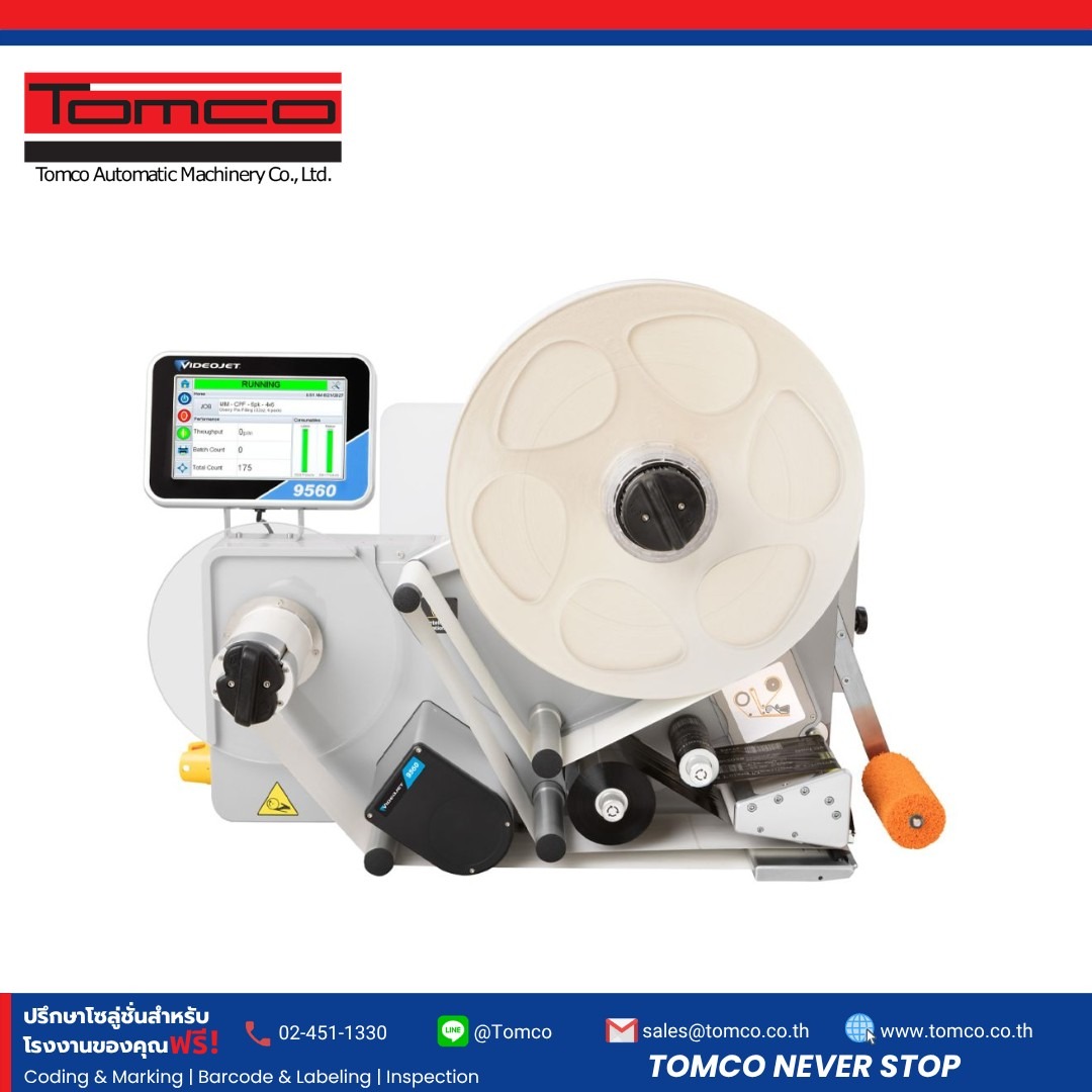 Videojet 9560