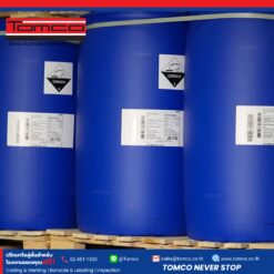 การติดฉลากวัตถุอันตรายบนถังเคมีด้วย Weber Alpha Compact | Hazardous-label application on chemical drums with Weber Alpha Compact