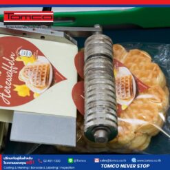 การติดฉลากบนบรรจุภัณฑ์อาหารด้วย Weber Alpha Compact | Food packaging labeling with Weber Alpha Compact