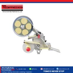 เครื่องติดฉลากอัตโนมัติ Weber Alpha Compact | Weber Alpha Compact automatic label applicator