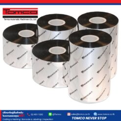 ริบบอน Videojet Ultra 15-U Wax/Resin สำหรับเครื่องพิมพ์ฉลาก TTO