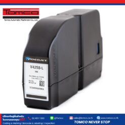 หมึก Videojet V4258 ตลับ Simplicity สำหรับเครื่องพิมพ์วันที่ CIJ