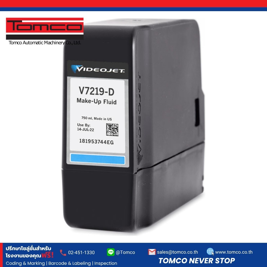 น้ำยา Make-up Videojet V7219 สำหรับเครื่องพิมพ์วันที่ CIJ