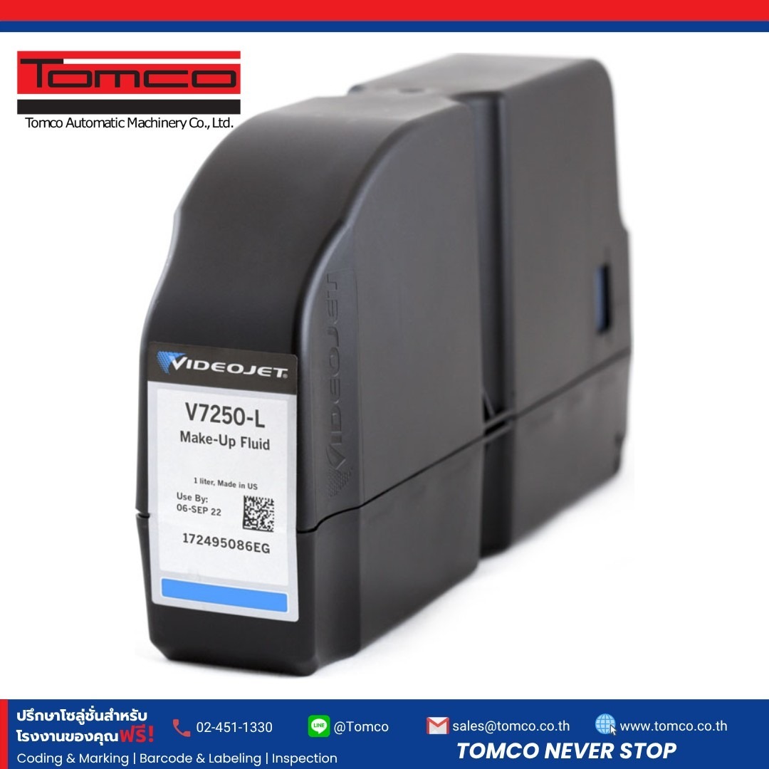 น้ำยา Make-up Videojet V7250 สำหรับเครื่องพิมพ์วันที่ CIJ