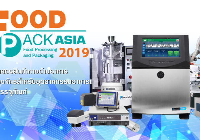 Foodpack Asia 2019