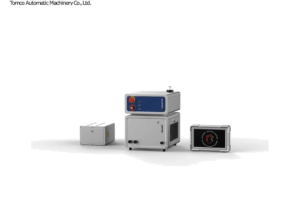 sunine-uv-1-system